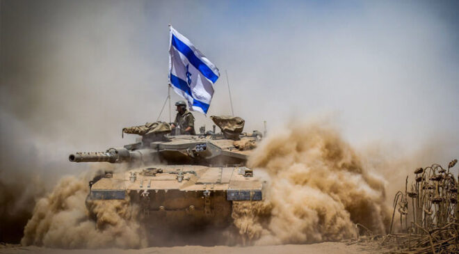 İsrail basınından çok konuşulacak iddia! Trump İran’ı vurmaya hazırlanıyor olabilir