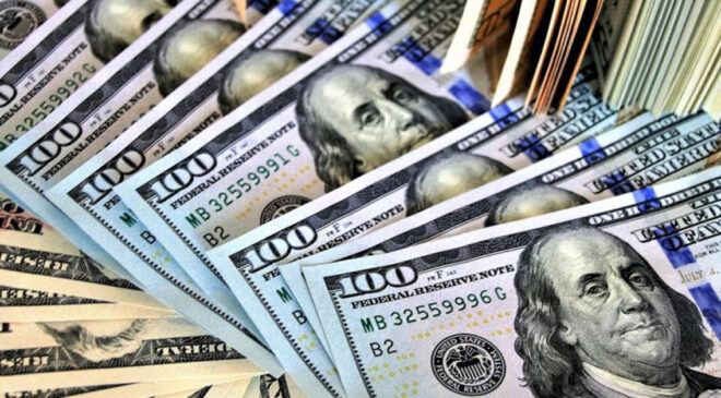 TCMB rezervleri ilk kez 200 milyar doları aştı