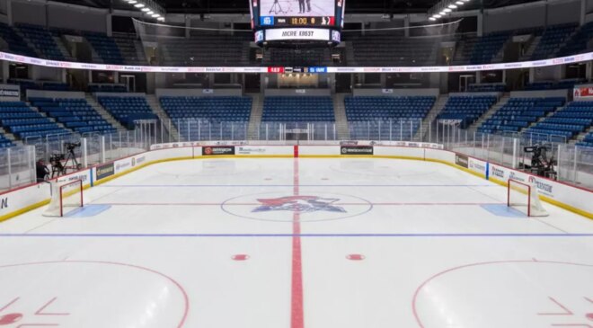 ABD’de buz hokeyi maçına silahlı saldırı: 1 ölü, 4 yaralı