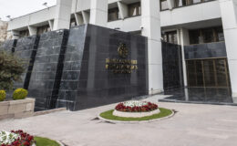 TCMB rezervlerinde gerileme