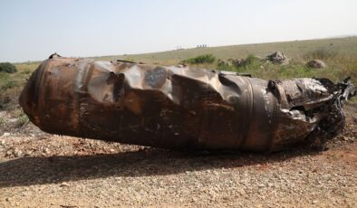 İsrail’in başkentine düşen füze görüntülendi! Büyüklüğü dikkat çekti