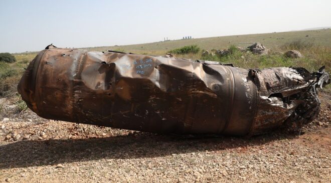 İsrail’in başkentine düşen füze görüntülendi! Büyüklüğü dikkat çekti