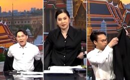 Küresel yakıt krizi ekranlara yansıdı: Tayland’da "Ceketsiz" tasarruf dönemi