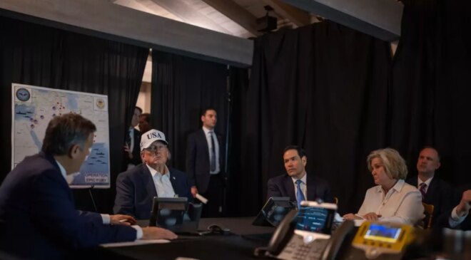 Trump İran saldırısını komuta merkezinden anbean takip etti