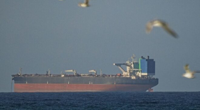 ABD ablukasını tanımadı! Çin gemisi Hürmüz Boğazı’ndan geçti