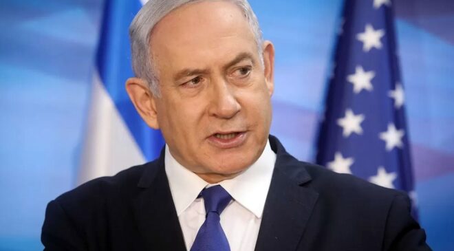 Netanyahu’nun küstah çıkışına Türkiye’den zehir zemberek tepki
