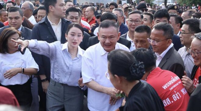 Tayland eski Başbakanı Thaksin Şinavatra şartlı tahliye edildi