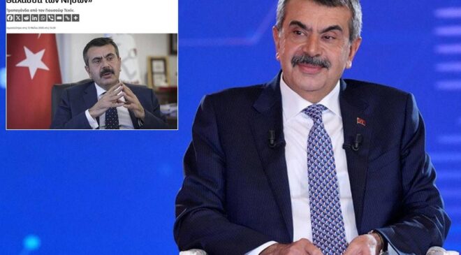 Yunanistan, Türkiye’deki müfredat değişikliğinden rahatsız oldu