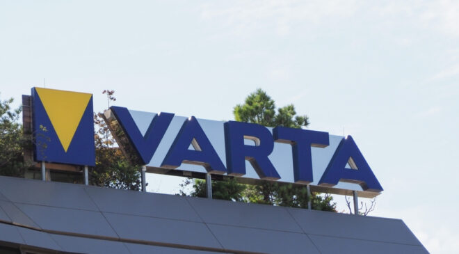 Alman pil devi Varta iflas başvurusunda bulundu