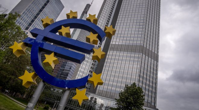 Avrupa Merkez Bankası faizi sabit bıraktı