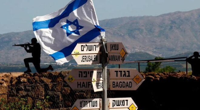 Kolombiya, Golan Tepeleri’ndeki İsrail egemenliğini tanıdı