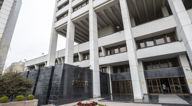 TCMB rezervlerinde artış