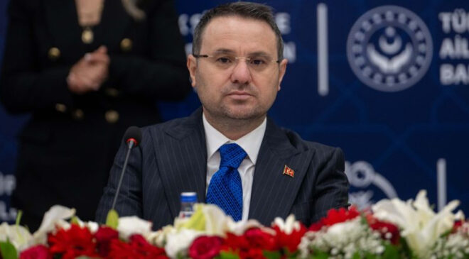 Bakan Gürlek’ten fon açıklaması
