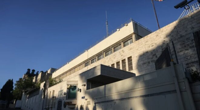 İsrail, İngiltere’nin Doğu Kudüs’teki konsolosluğunun 30 gün içinde kapatılmasını istedi
