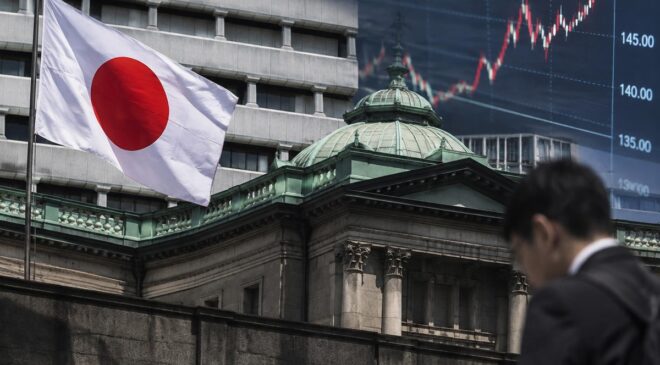 Japonya’da 31 yıl sonra bir ilk! Faiz yüzde 1,25’e çıktı