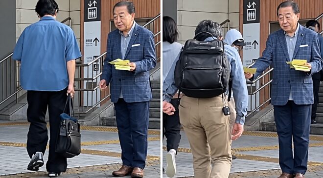 Japonya’nın eski başbakanı sokakta broşür dağıtırken görüntülendi