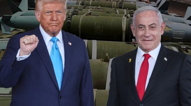 Trump’tan İsrail’e dev savaş paketi! 40 bin bomba gönderilecek