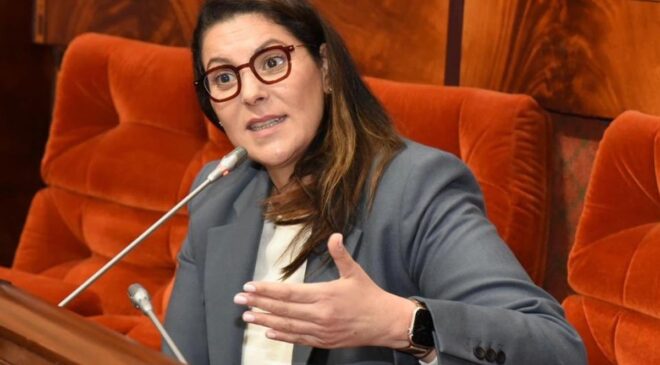 Fas’ın ilk kadın Başbakanı Mansuri’nin 32 bakandan oluşan hükümeti yemin etti